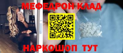 не бодяженный Уссурийск