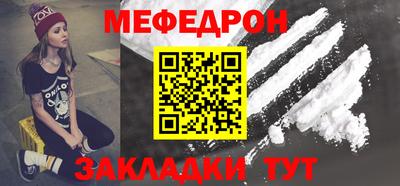 не бодяженный Уссурийск