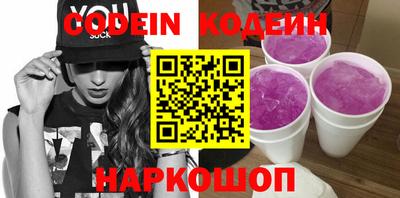 каннабис Усть-Джегута