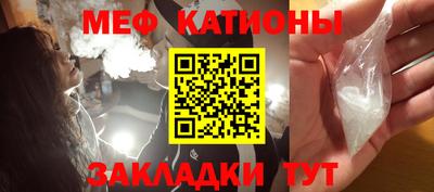 каннабис Усть-Джегута