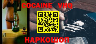 каннабис Усть-Джегута