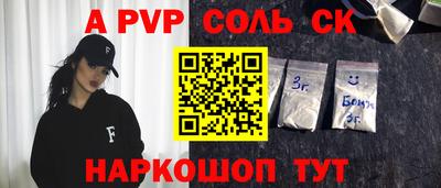 не бодяженный Уссурийск