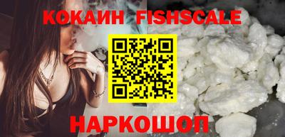 МДМА Усть-Илимск