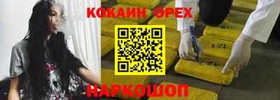 каннабис Усть-Джегута