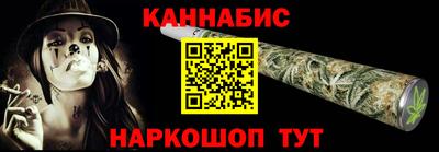 не бодяженный Уссурийск