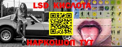 не бодяженный Уссурийск