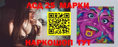 не бодяженный Уссурийск