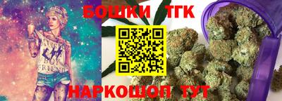 каннабис Усть-Джегута