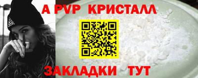 каннабис Усть-Джегута