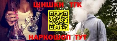 МДМА Усть-Илимск