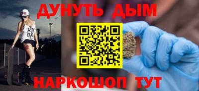 не бодяженный Уссурийск