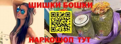 МДМА Усть-Илимск