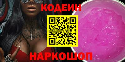 каннабис Усть-Джегута