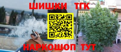 не бодяженный Уссурийск