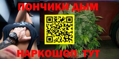не бодяженный Уссурийск