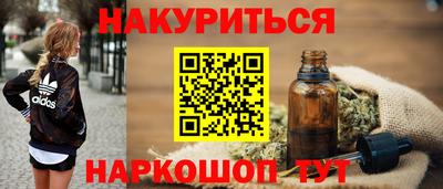 не бодяженный Уссурийск