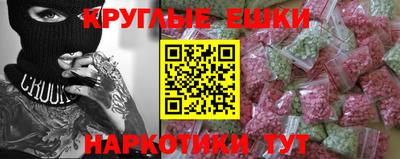 каннабис Усть-Джегута