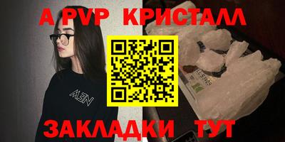 каннабис Усть-Джегута