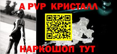 не бодяженный Уссурийск