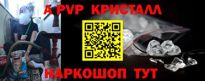 МДМА Усть-Илимск