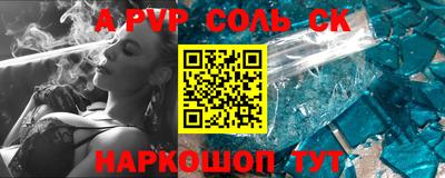 МДМА Усть-Илимск