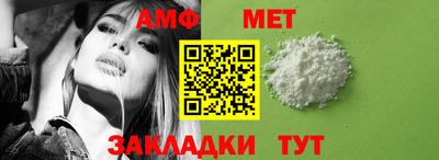 каннабис Усть-Джегута