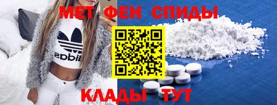 не бодяженный Уссурийск