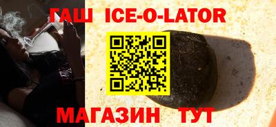 не бодяженный Уссурийск