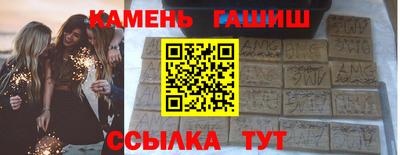 не бодяженный Уссурийск