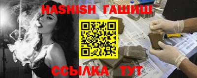 каннабис Усть-Джегута