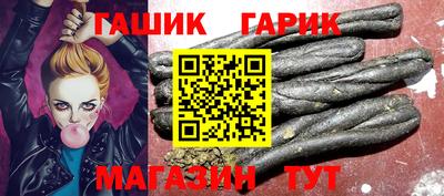 не бодяженный Уссурийск