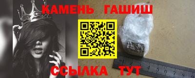 не бодяженный Уссурийск
