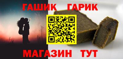 МДМА Усть-Илимск