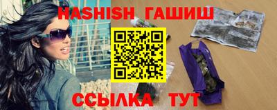 каннабис Усть-Джегута