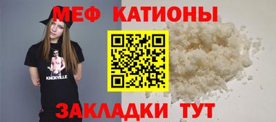 каннабис Усть-Джегута