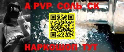 не бодяженный Уссурийск