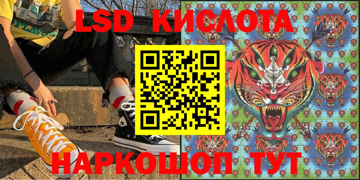 купить наркотики сайты  Вход с VPN  Дятьково  Марки NBOMe 1,5мг 